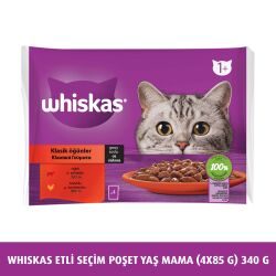 Whiskas Etli Çeşitleri 4'Lü 340 Gr - 2