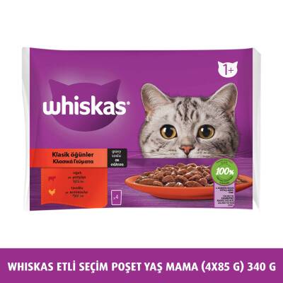 Whiskas Etli Çeşitleri 4'Lü 340 Gr - 2