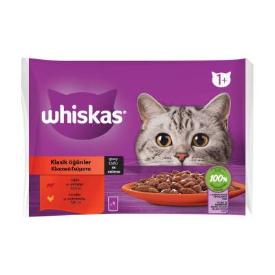 Whiskas Etli Çeşitleri 4'Lü 340 Gr - 3