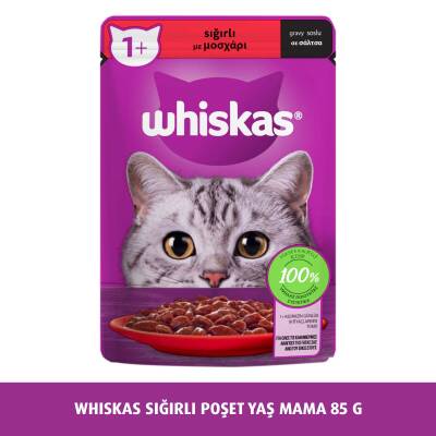 Whiskas Sığırlı 85 Gr - 1