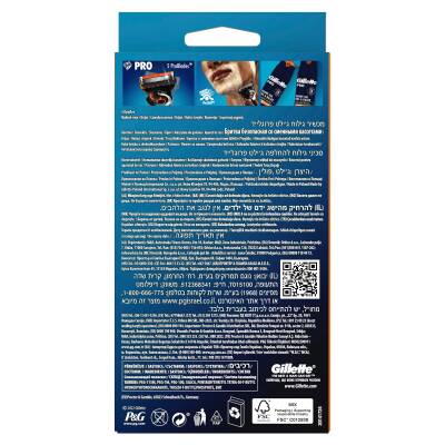 Gillette Fusion Proglide Tıraş Makinesi + Yedek Tıraş Bıçağı - 16