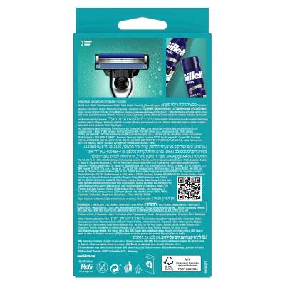 Gillette Mach3 Tıraş Makinesi + Yedek Tıraş Bıçağı - 18