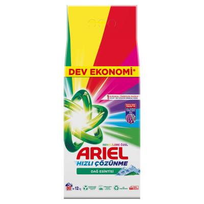 Ariel Dağ Esintisi Renklilere Özel 12 Kg Hızlı Çözünme Toz Çamaşır Deterjanı - 2