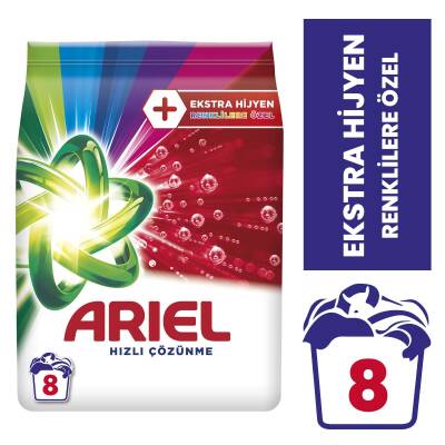 Ariel Toz Dt. Oxı Extra Hygıene 1.2Kg - 1