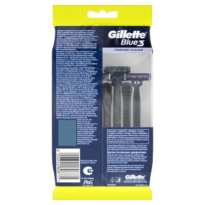 Blue 3 Kullan At 12Ct Bag - 9