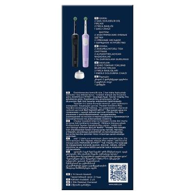 Oral-B Şarjlı/Elektrikli Diş Fırçası Vitality Pro 2'Li Siyah&Lila Avantaj Paketi - 12