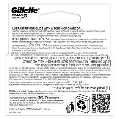Gillette Mach3 Yedek Bıcak 2'Lı - 8