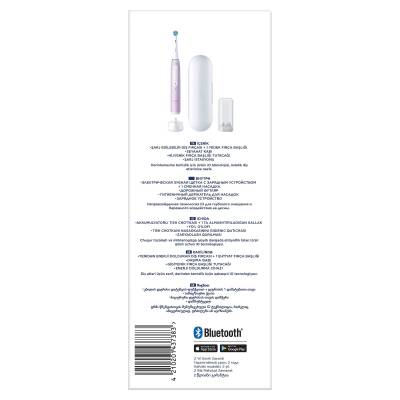 Oral-B İo4 Şarjlı Diş Fırçası Lavanta - 19