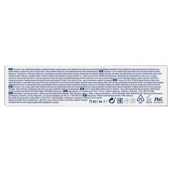 Oral B Macun 3Dw Express 75Ml - 10
