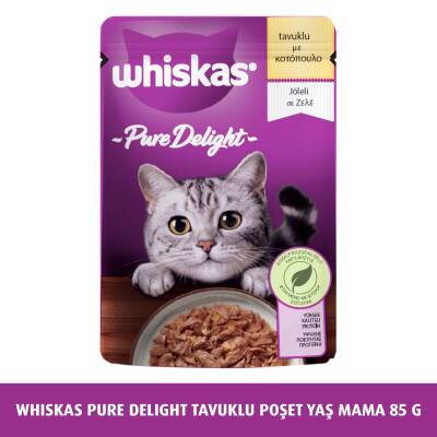 Whiskas Güveç Tavuklu 85 Gr - 1