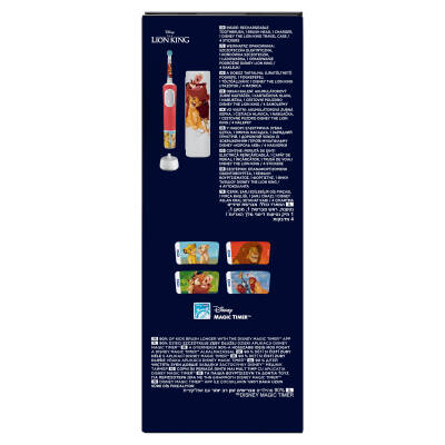 Oral-B Sarjlı Dıs Fırcası Kıds Pro 1Ct - 8
