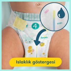 Prima Bebek Bezi Premium Care 4 Numara 84 Adet Ultra Fırsat Paketi - 21