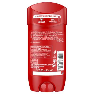 Old Spice Captain Erkekler İçin Deodorant Stick 85 Ml Xl Büyük Boy - 25