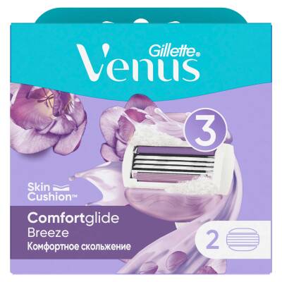 Gillette Venus Comfortglide Breeze 2 Adet Yedek Başlık - 2