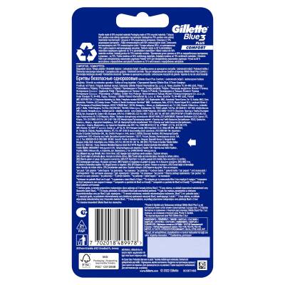 Gillette Blue3 Comfort Kullan At Tıraş Bıçağı 8'Li - 8
