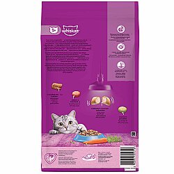 WHİSKAS TON BALIKLI 3800 GR - 6